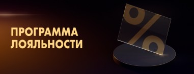 Система спортивной статистики